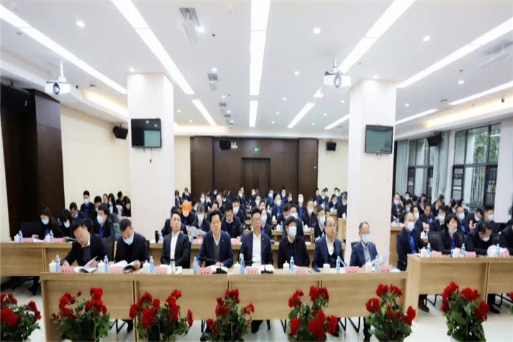 金开星空(中国)召开务虚会!