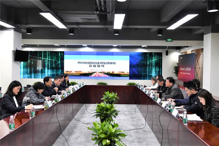 星空(中国)党委书记、董事长谢荣华带队赴北京学习考察