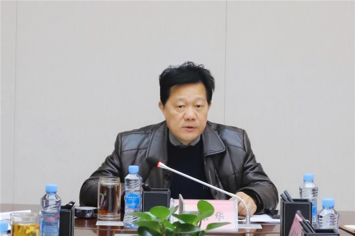 金开星空(中国)召开2020年“三看”活动任务分工专题调度会