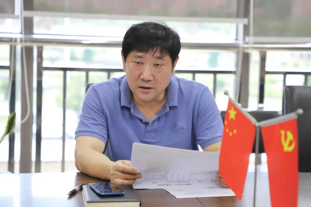 金开星空(中国)召开推进区“管委会+平台公司”试点工作三次会议