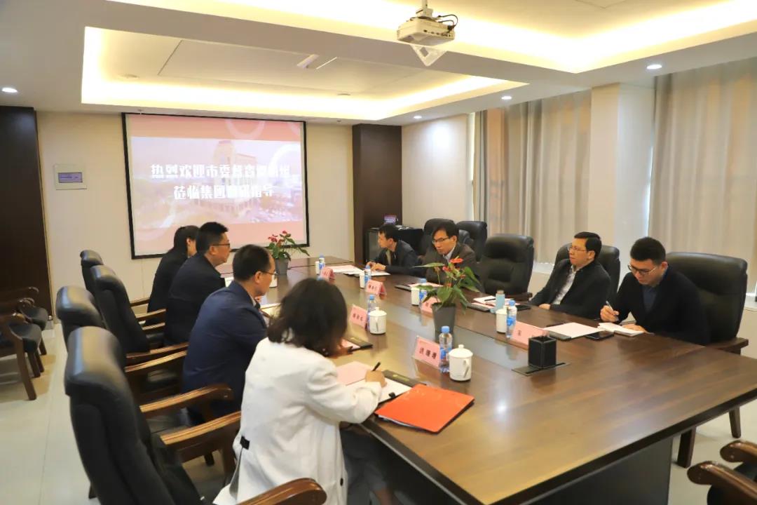 市委督查组莅临星空(中国)调研基层减负工作
