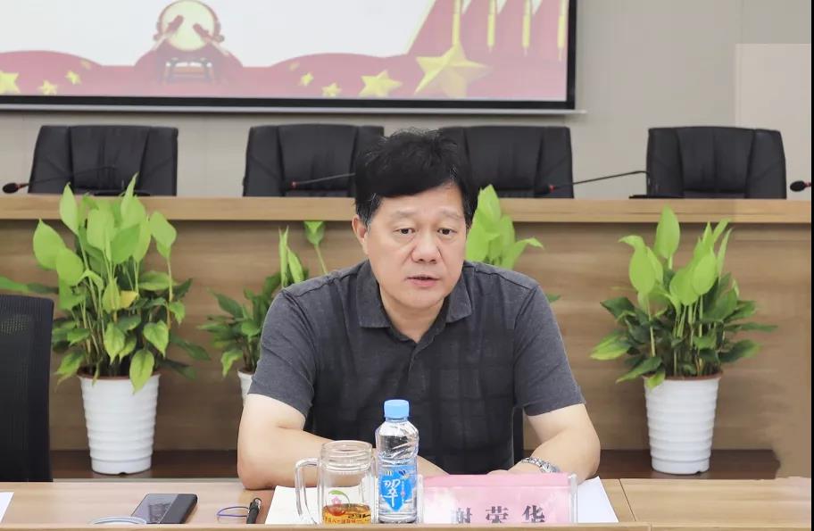 下沉一线！星空（中国）党委书记、董事长谢荣华调研工匠星空（中国）