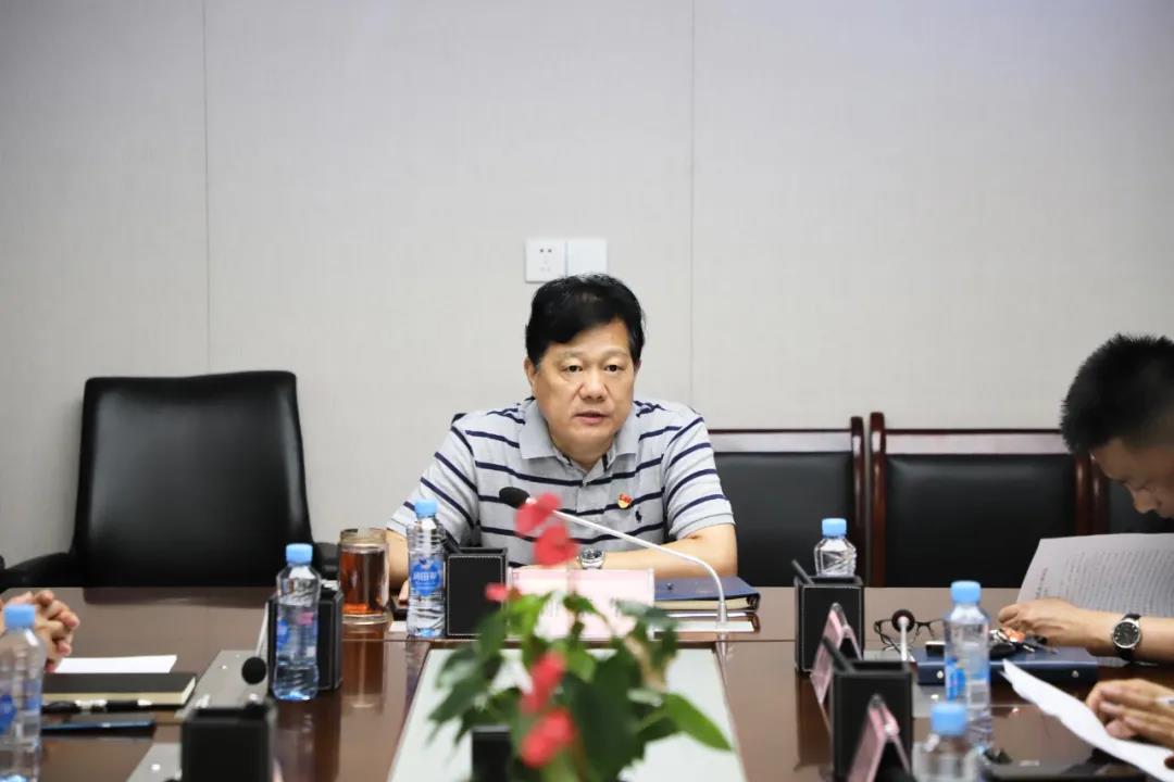 金开星空（中国）党委召开第9次中心组学习会