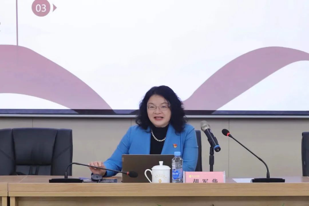 金开星空（中国）组织开展学习贯彻党的十九届六中全会精神宣讲会