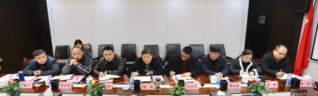 南昌欣旺达来访金开星空（中国）交流座谈