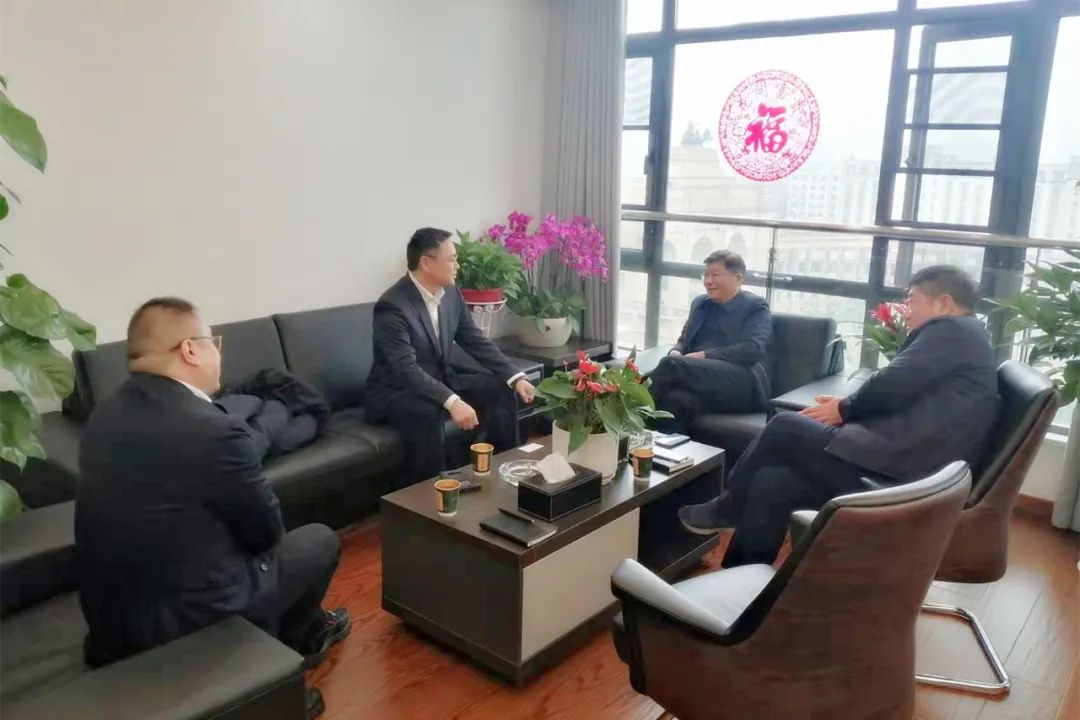 上海隧道工程股份有限公司来访金开星空（中国）交流座谈