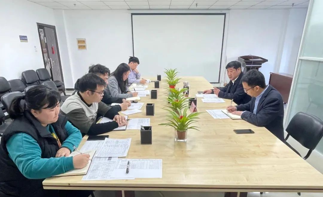 金开星空（中国）召开贸易业务工作调度会