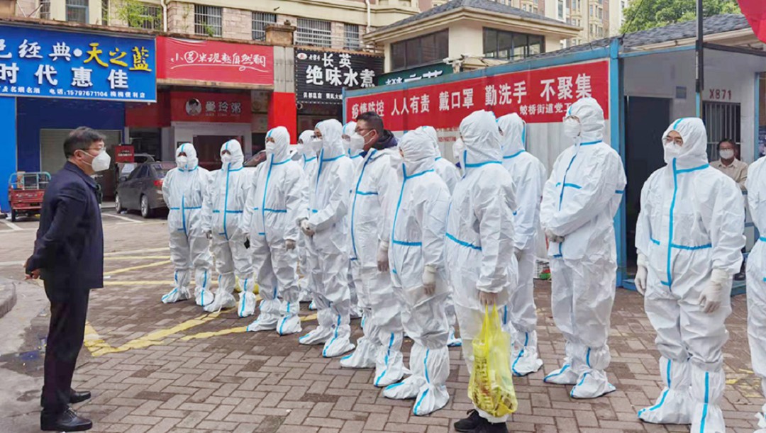 抗疫，他们奋勇在前！金开星空（中国）党员突击队火速驰援封控区