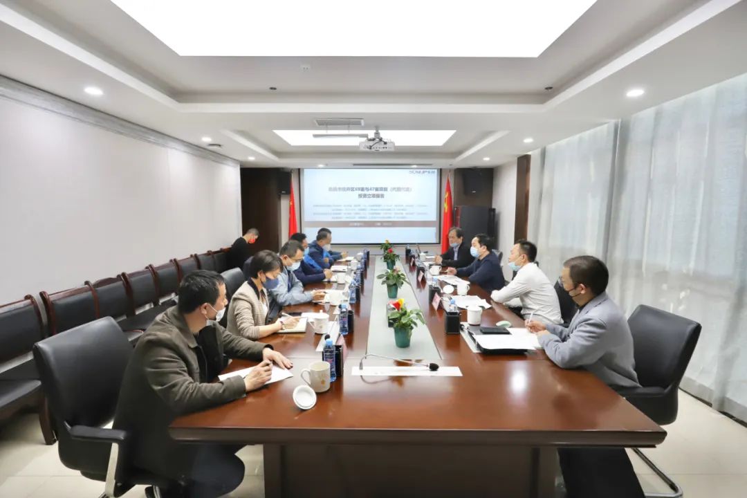 东投星空（中国）来访金开星空（中国）交流座谈