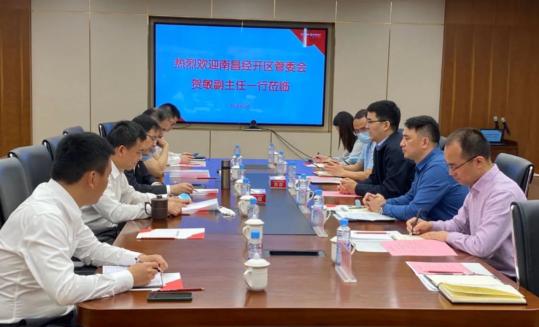金开星空（中国）召开2022年4月安全生产总结部署大会