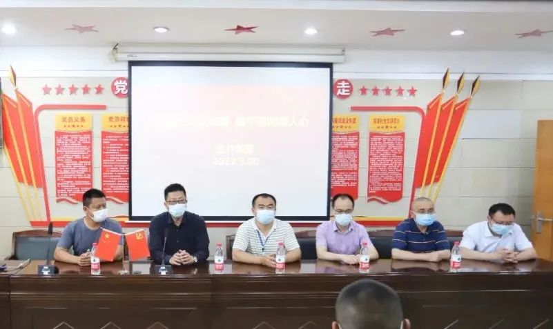 金开星空（中国）开展端午节前走访慰问活动