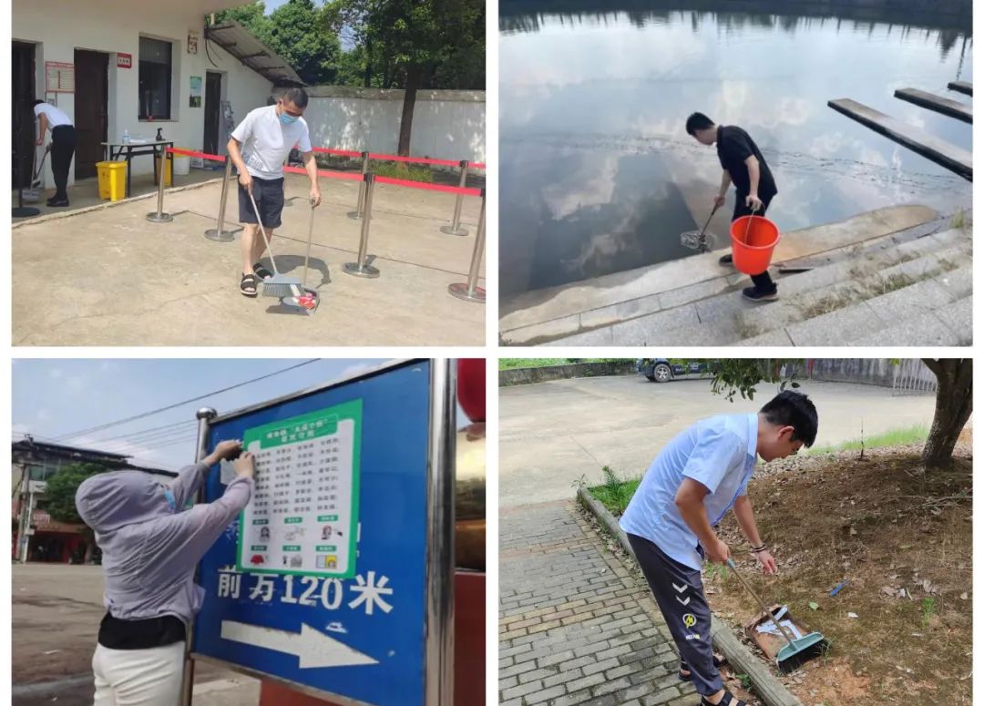 金开星空（中国）开展创建全国文明城市志愿服务活动