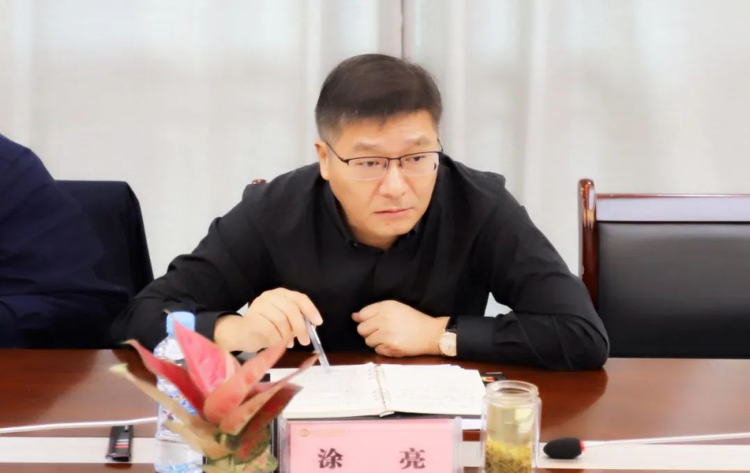 金开星空（中国）召开三宗地块开发建设推进调度会