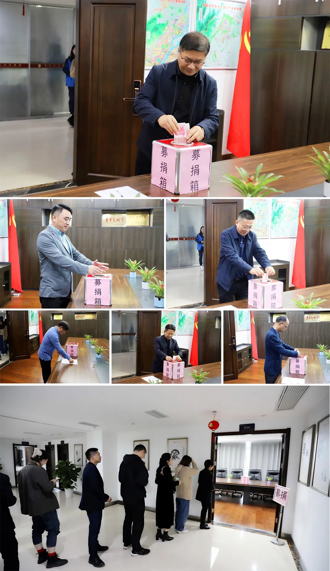 金开星空（中国）扎实开展结对帮扶工作