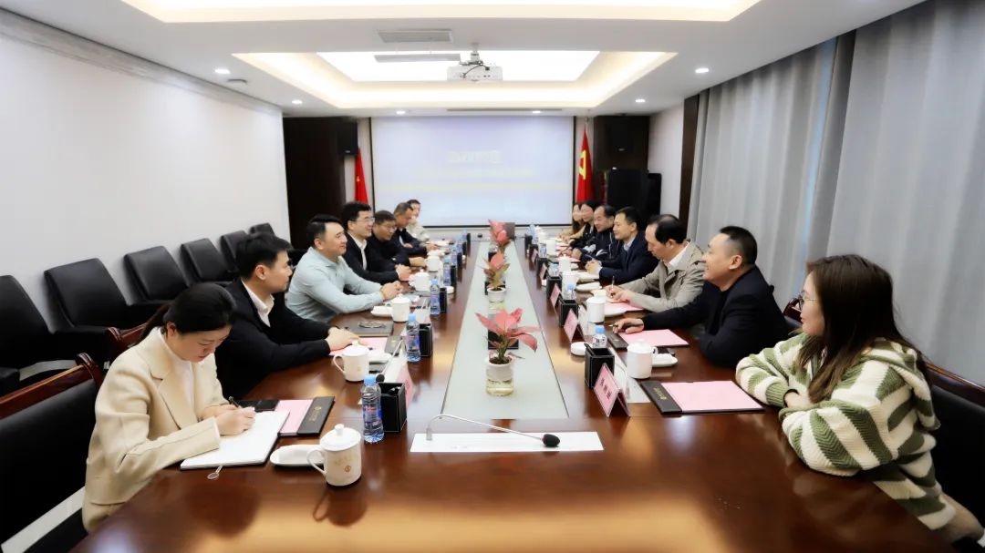 农业发展银行莅临金开星空（中国）考察调研