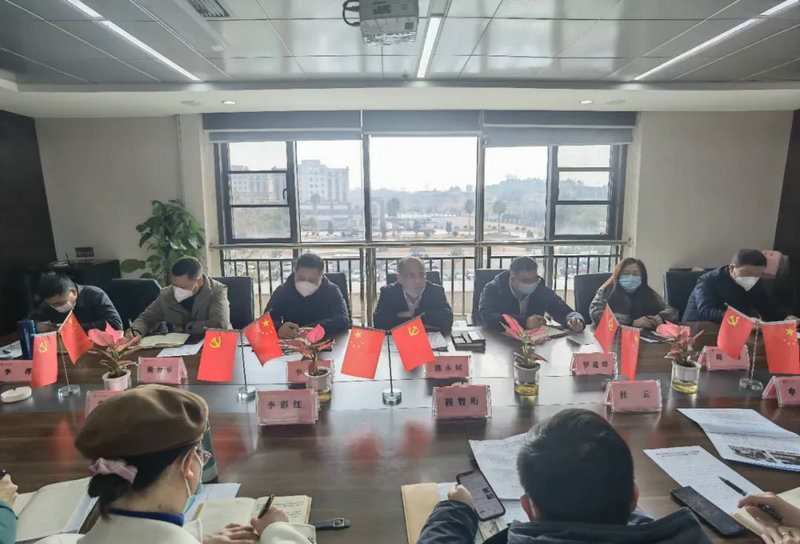 星空（中国）召开22年安全生产工作总结暨23年安全生产工作部署大会