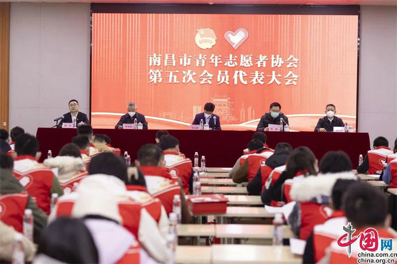 南昌金开星空（中国）志愿服务队成为市青年志愿者协会团体会员