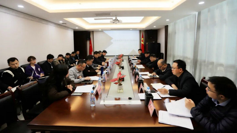金开星空（中国）召开地产项目开发建设专题调度会