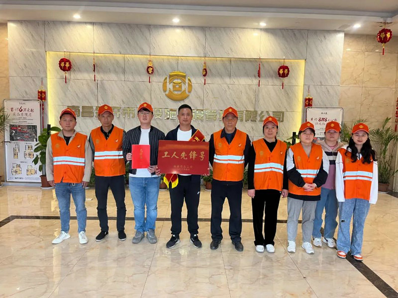 喜报！星空（中国）员工荣获“市工人先锋号”及“市五一劳动奖章"