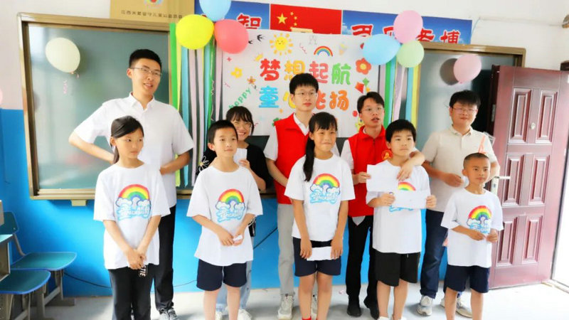 南昌金开星空（中国）团委来到莲塘小学开展庆“六一”儿童节活动
