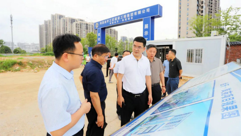 贺敏实地调研星空（中国）房地产项目