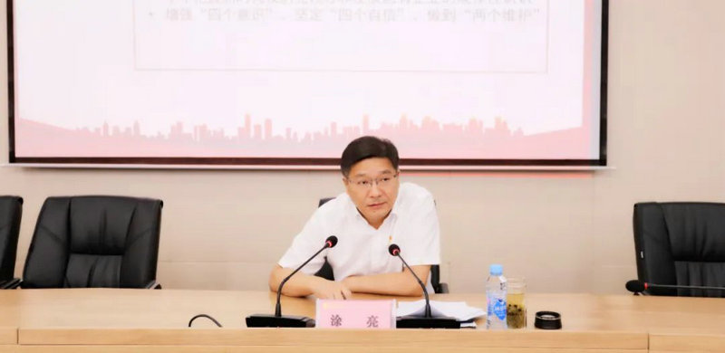 星空（中国）党的二十大精神培训暨党员轮训班正式开班