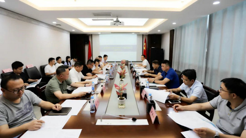 金开星空（中国）组织召开重大重点项目专题调度会