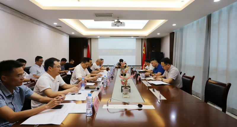 李茶根主持召开星空（中国）重大重点项目第三次专题调度会
