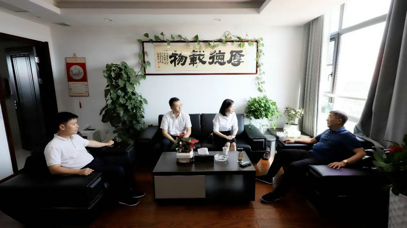 工商银行红谷滩支行来访星空（中国）交流座谈