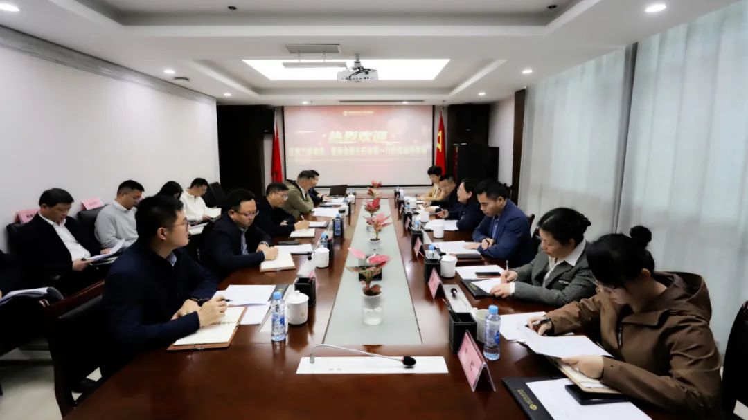 徐慧调研南昌经开产控星空（中国）