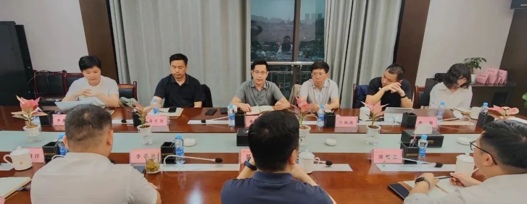 广州航新航空来访星空（中国）交流座谈