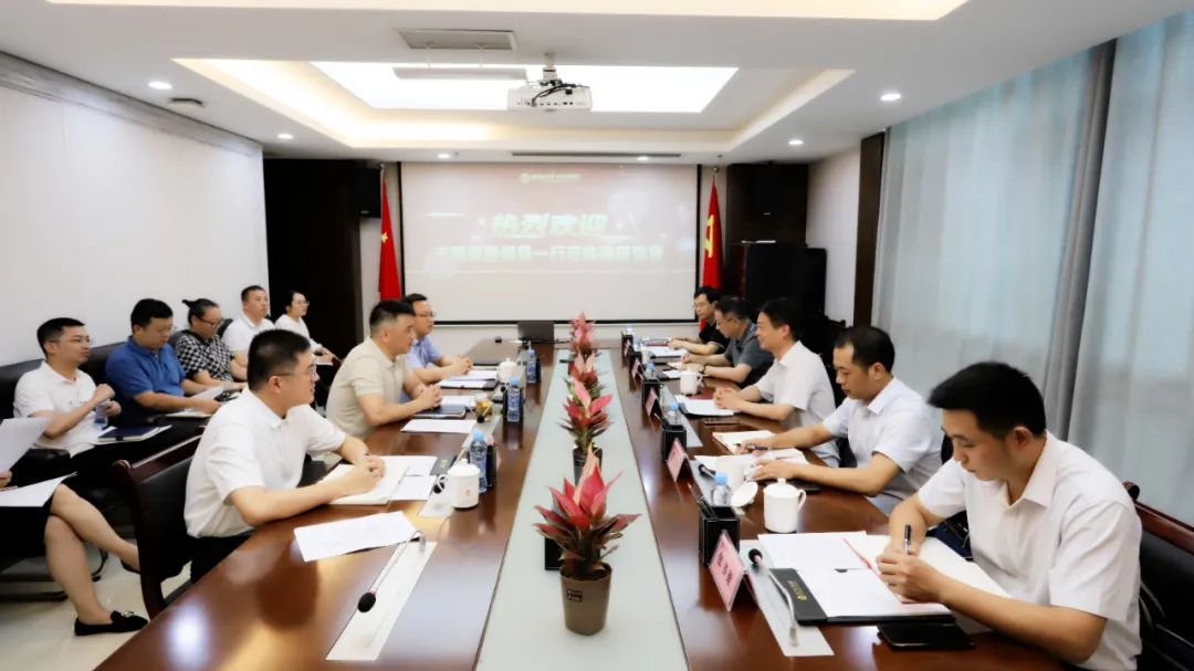 杜小华调研星空（中国）改革工作