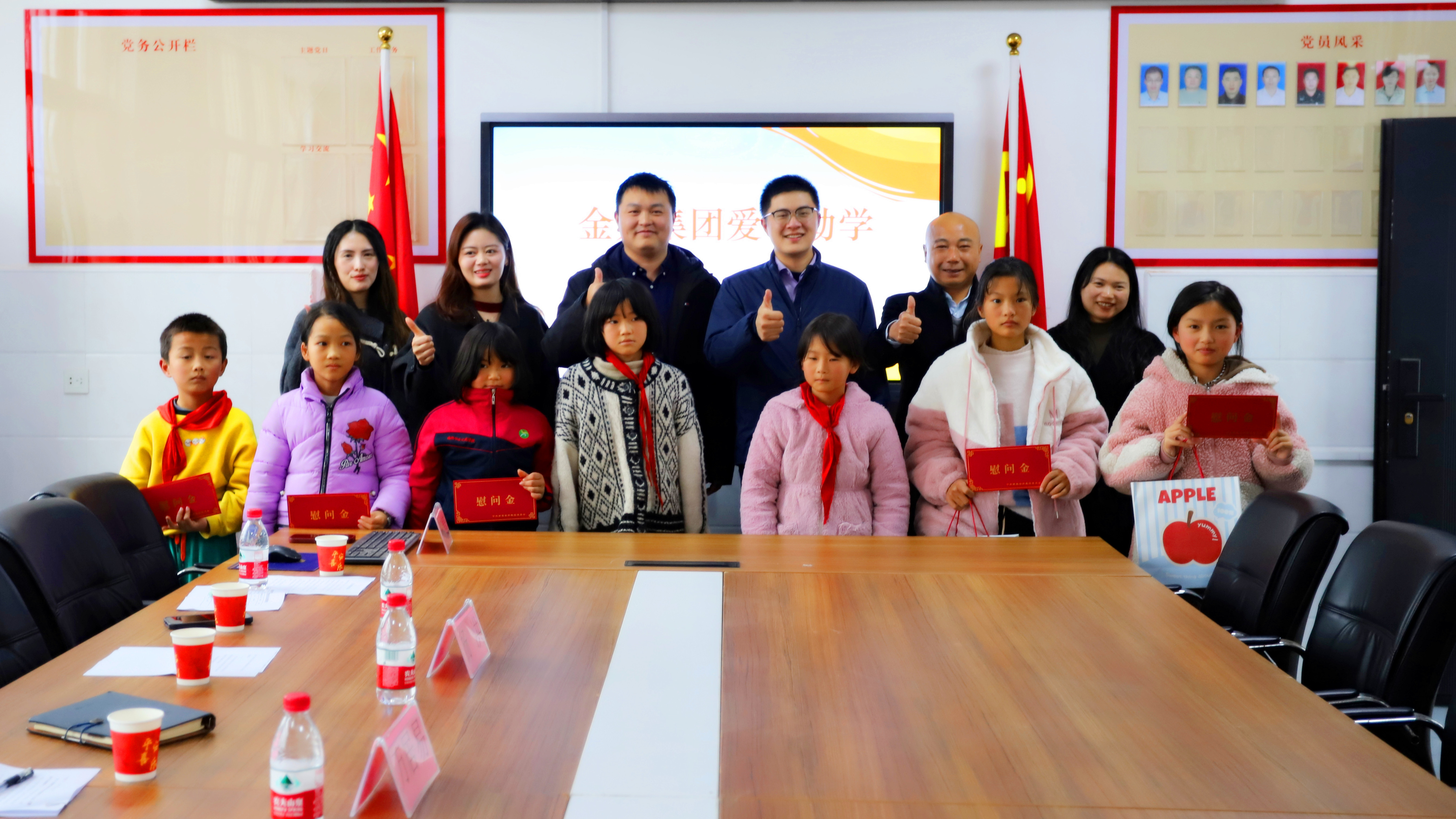 【助学筑梦再启航】星空（中国）深入樵舍镇开展助学帮扶行动