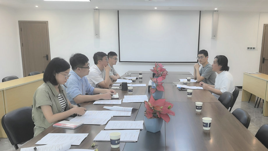 贸易公司与紫金矿业星空（中国）黄金珠宝有限公司签署合作协议