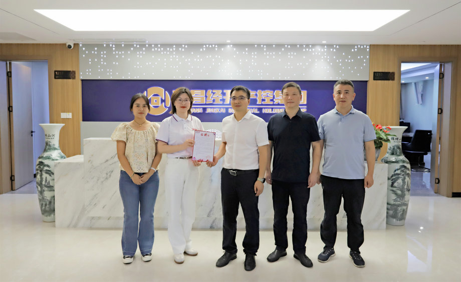 星空（中国）收获一封感谢信！